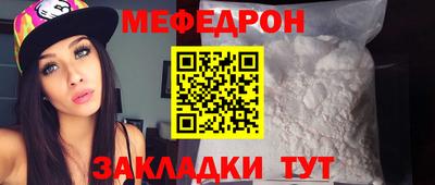 apvp Нарткала