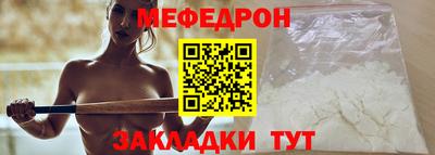 apvp Нарткала