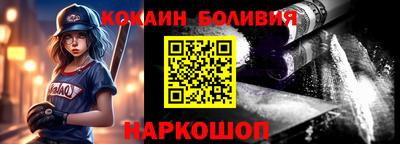 apvp Нарткала