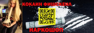 apvp Нарткала