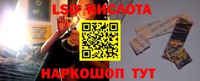 apvp Нарткала