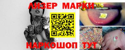apvp Нарткала
