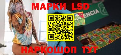 apvp Нарткала