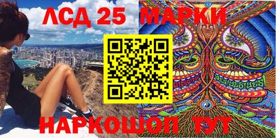 apvp Нарткала