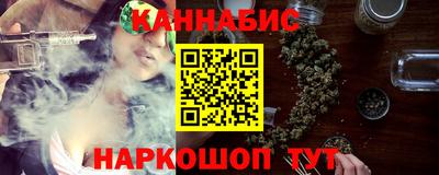 apvp Нарткала