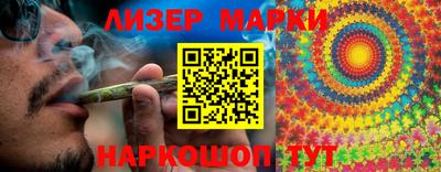 apvp Нарткала
