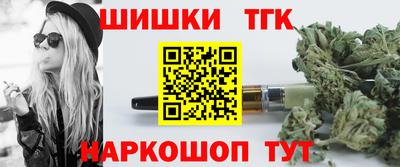 apvp Нарткала