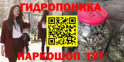 кокаин Нальчик