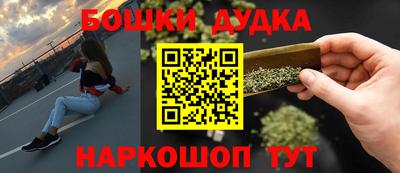 apvp Нарткала