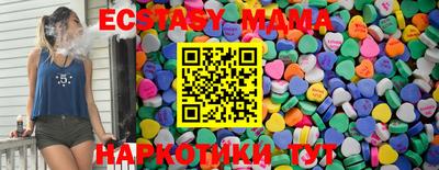 кокаин Нальчик
