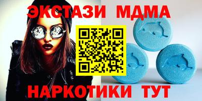 кокаин Нальчик