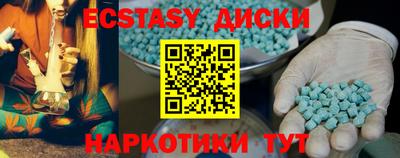 apvp Нарткала