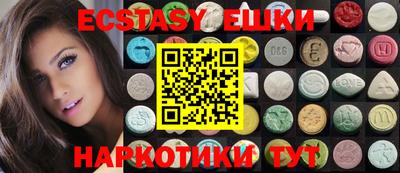 apvp Нарткала
