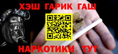 apvp Нарткала