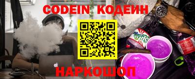 apvp Нарткала