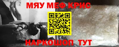 apvp Нарткала