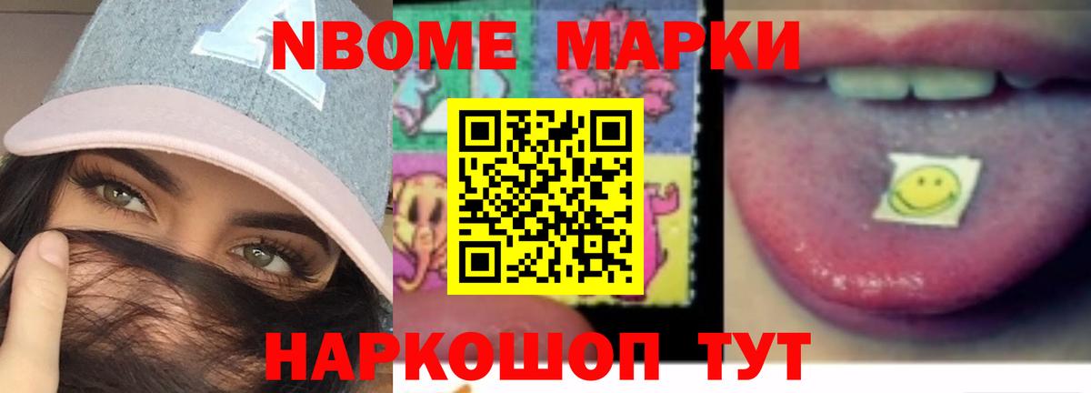 ЛСД экстази кислота  Лсд 25 экстази кислота  Вход с VPN  ЛСД экстази  Сосновый Бор 